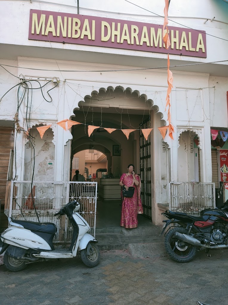 Manibai Dharamshala Nathdwara